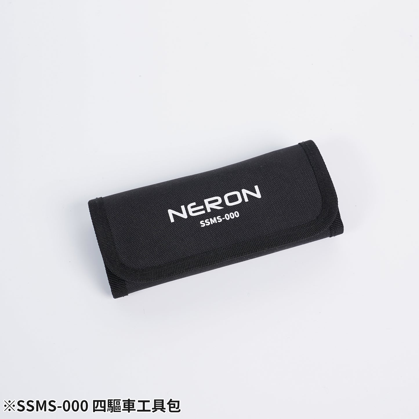 SSMS-000 Mini 4WD Tools Kit