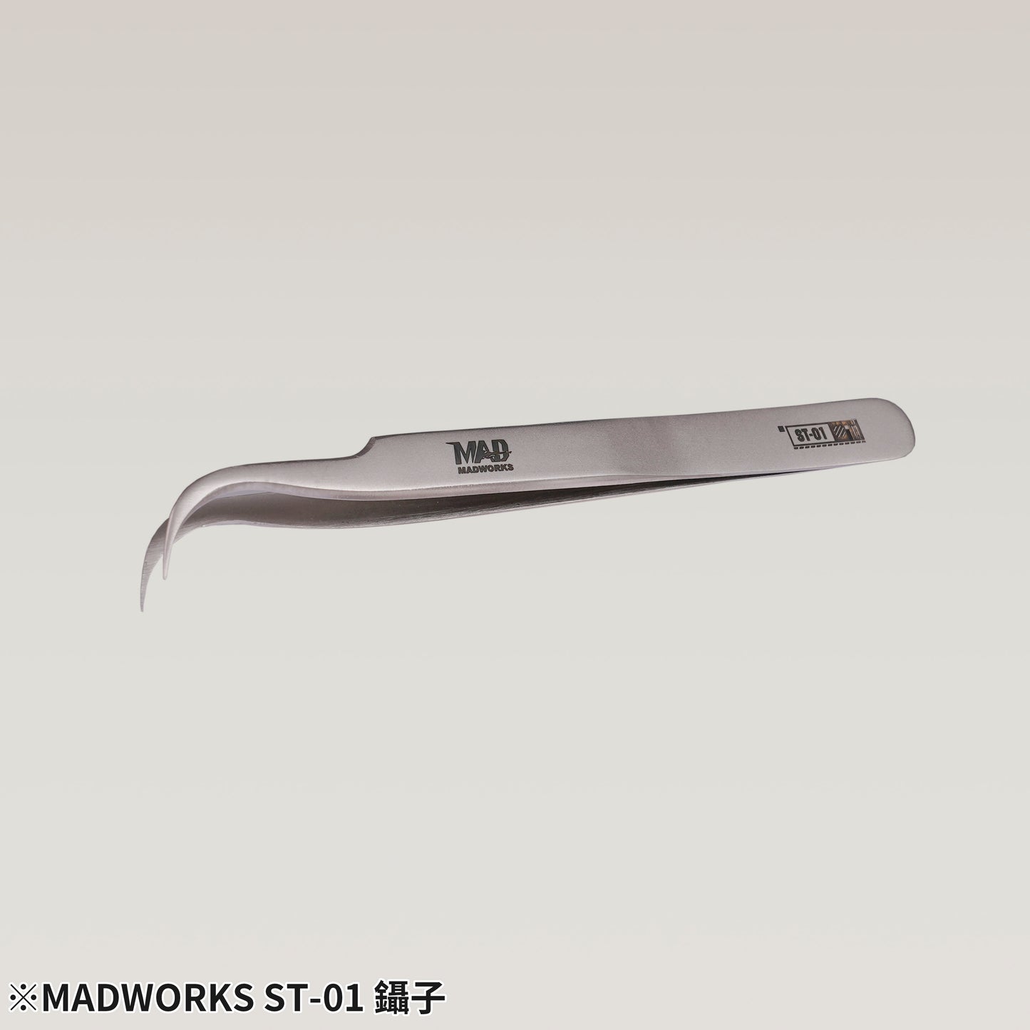 ST-01 TWEEZERS (EAGLEBEAK)