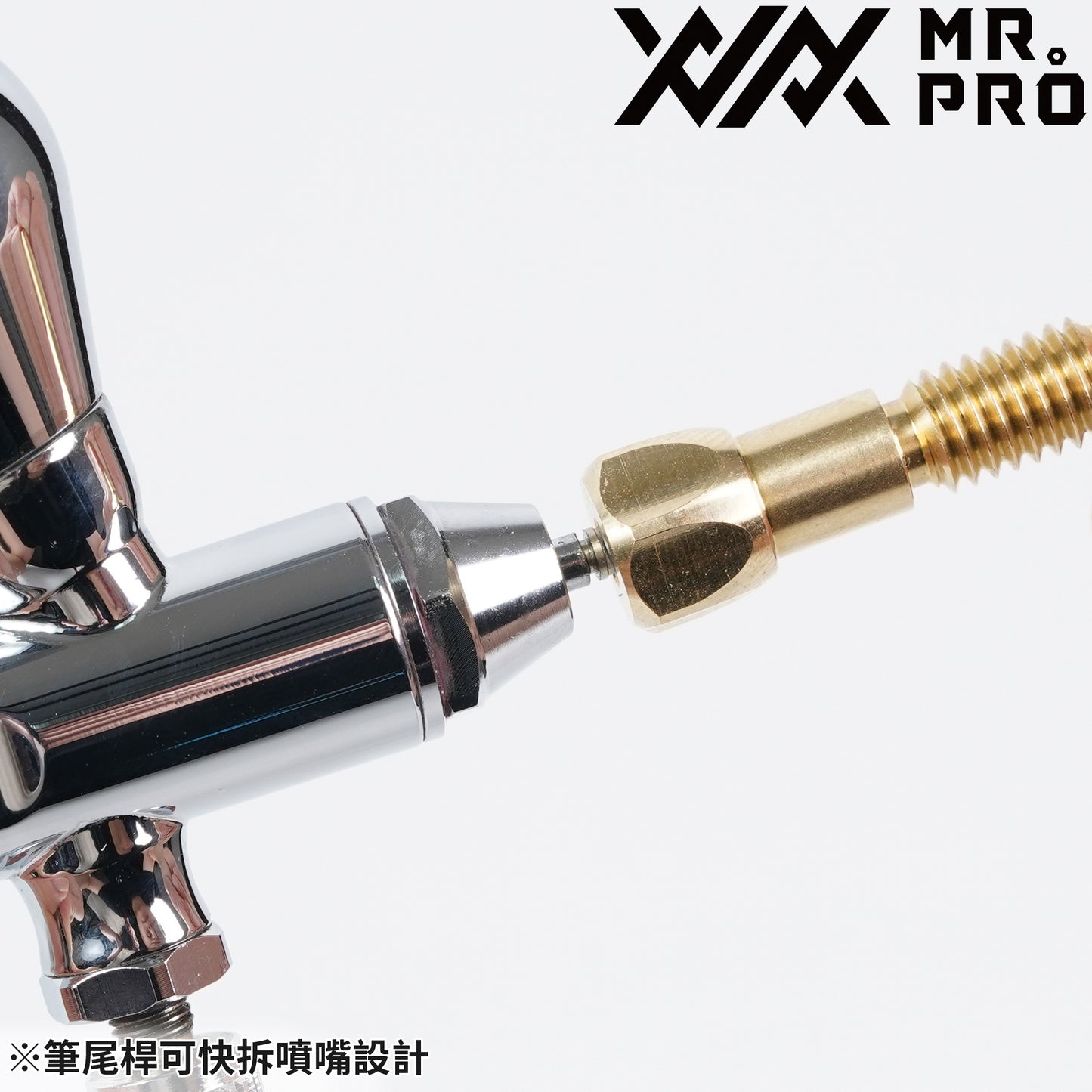 HEX - Mr.PRO XXX 0.2 Airbrush Hex