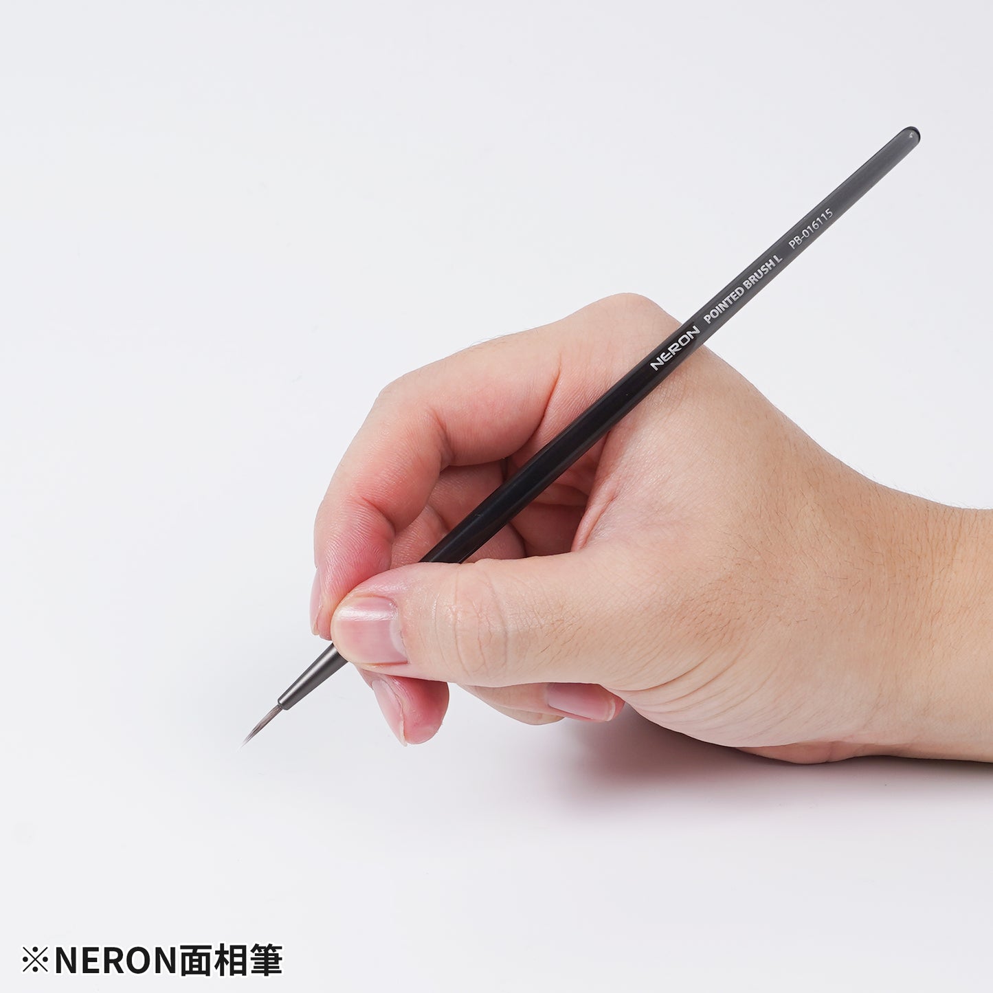 BP-001-12 Neron Paint Brushes (12 pack)