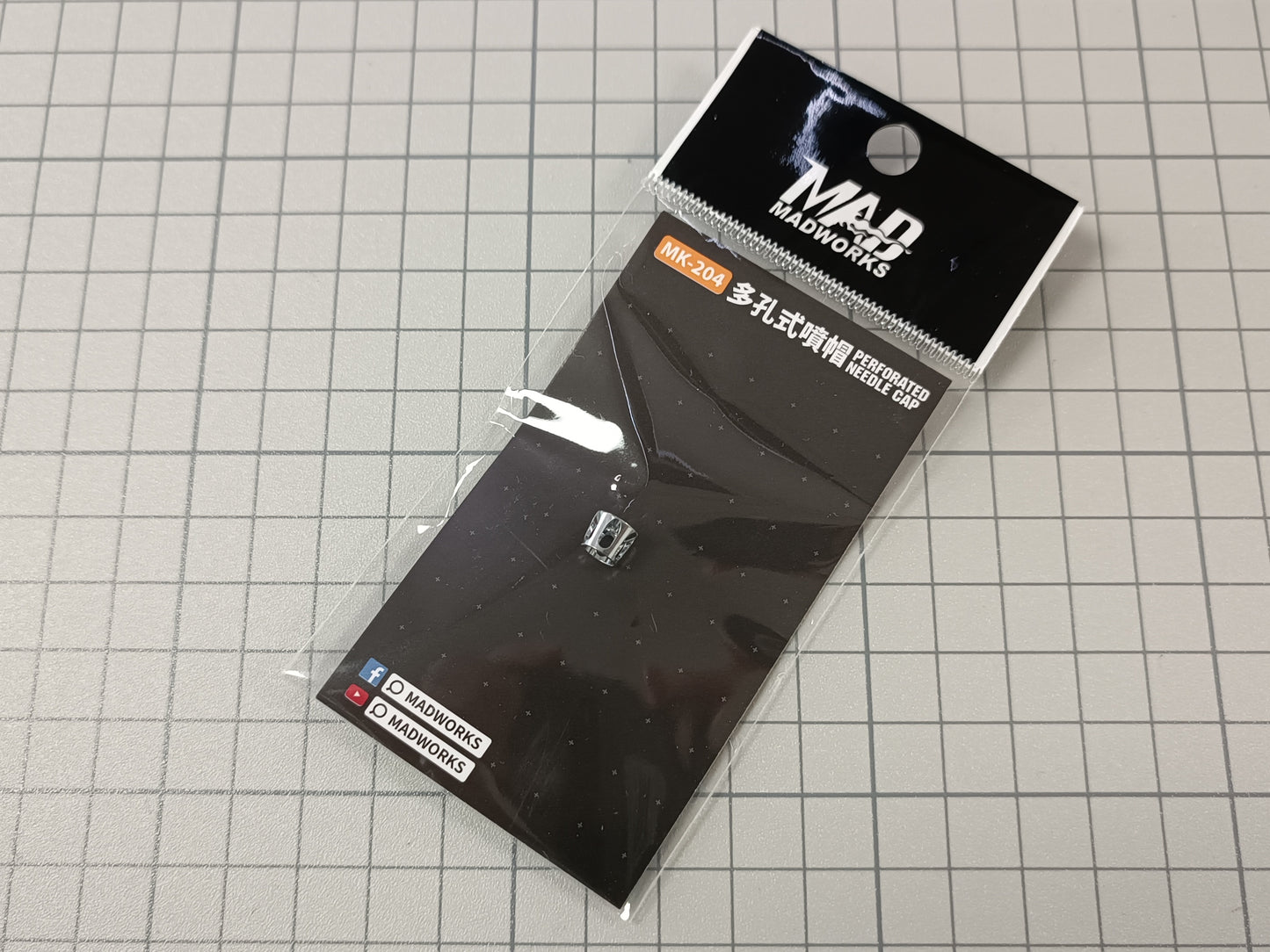 MK-204 AIRBRUSH NEEDLE CAP - PERFORATED