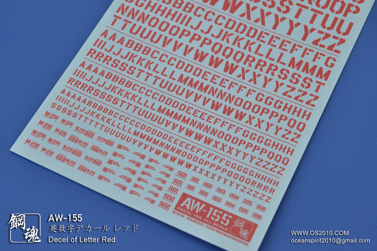AW-155 Waterslide Decal: Letters Type 02 (Red)