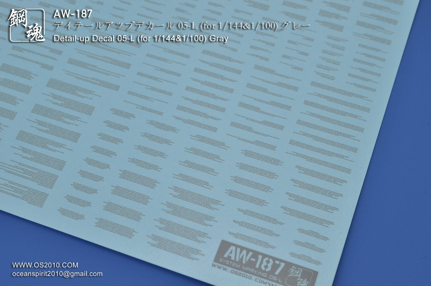 AW-187 Waterslide Decal Markings Type 05-L (Gray)