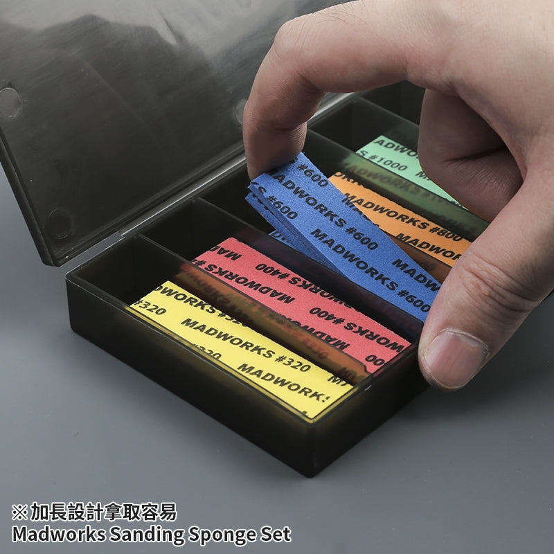 SSB-02 Sanding Sponge Box Set (Phantom Black Edition)