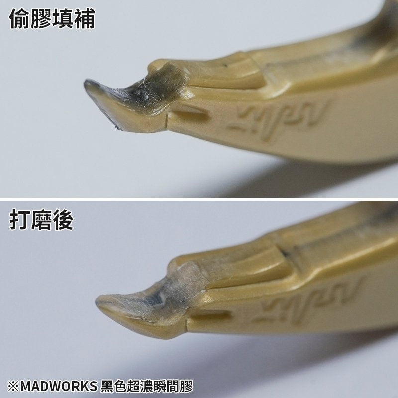 CG-003 BLACK CA GLUE (HIGH VISCOSITY)