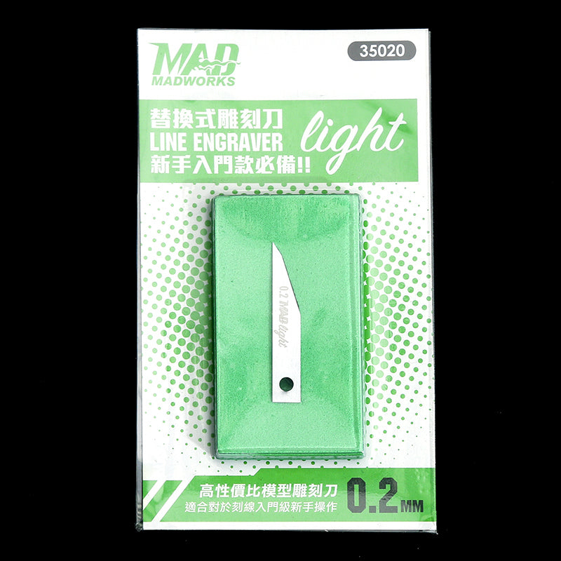 Madworks 35020 Line Engraver Light 0.2mm Chisel