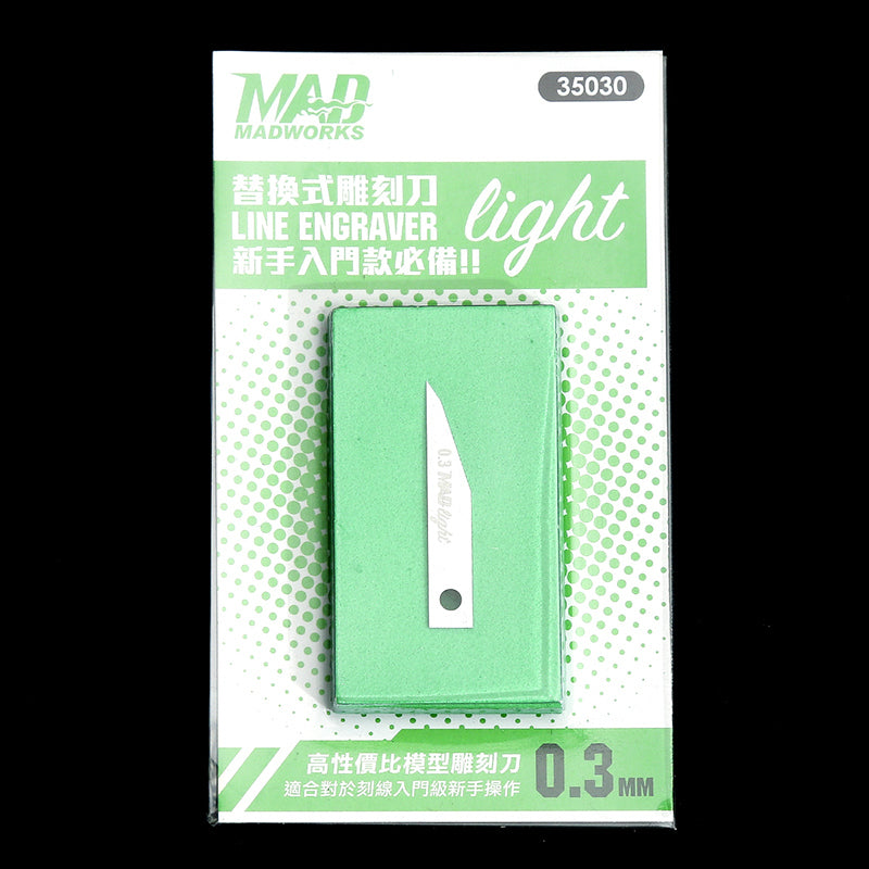 Madworks 35030 Line Engraver Light 0.3mm Chisel