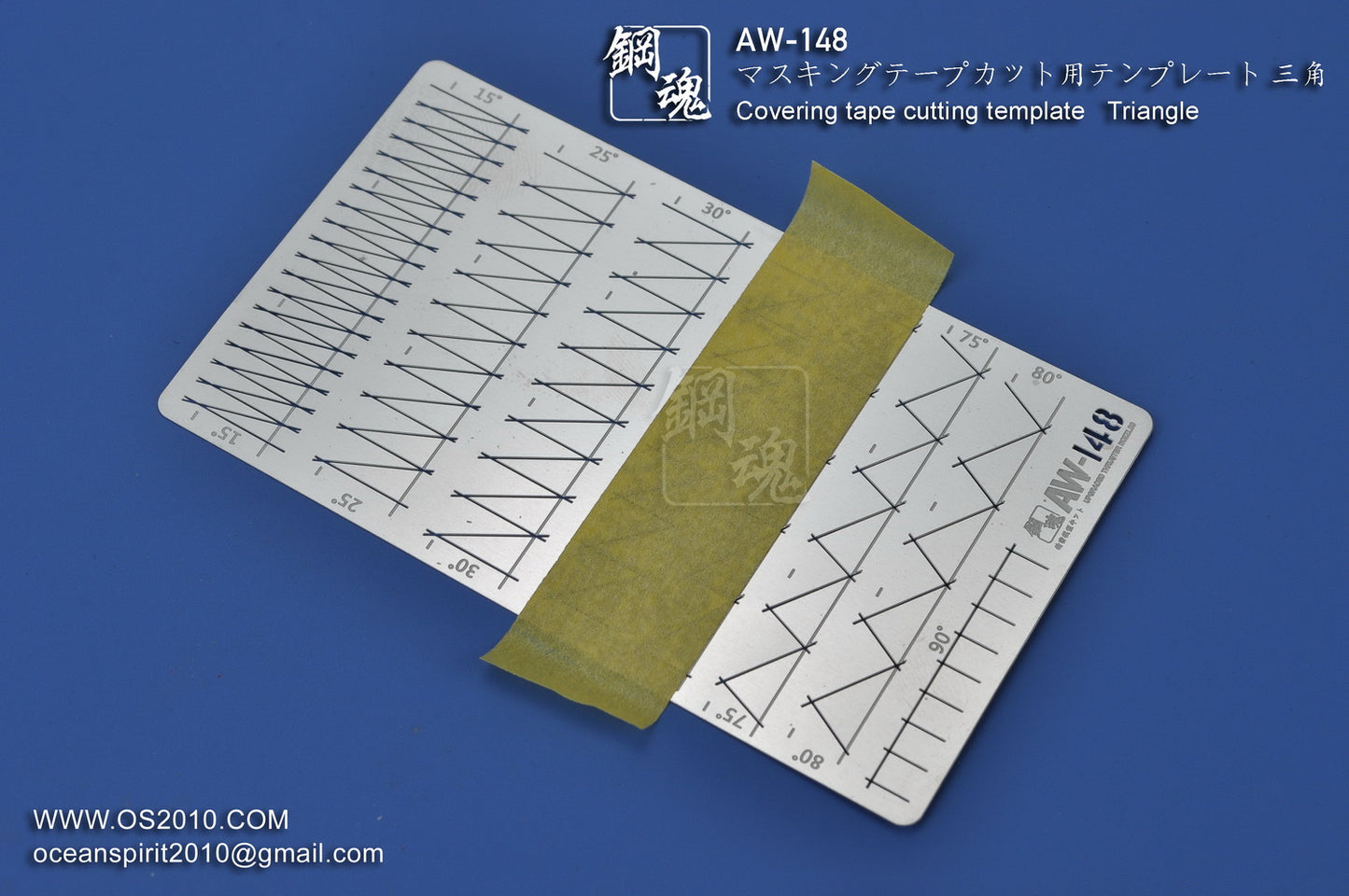 Madworks AW-148 Masking Tape Cutting Template Triangle
