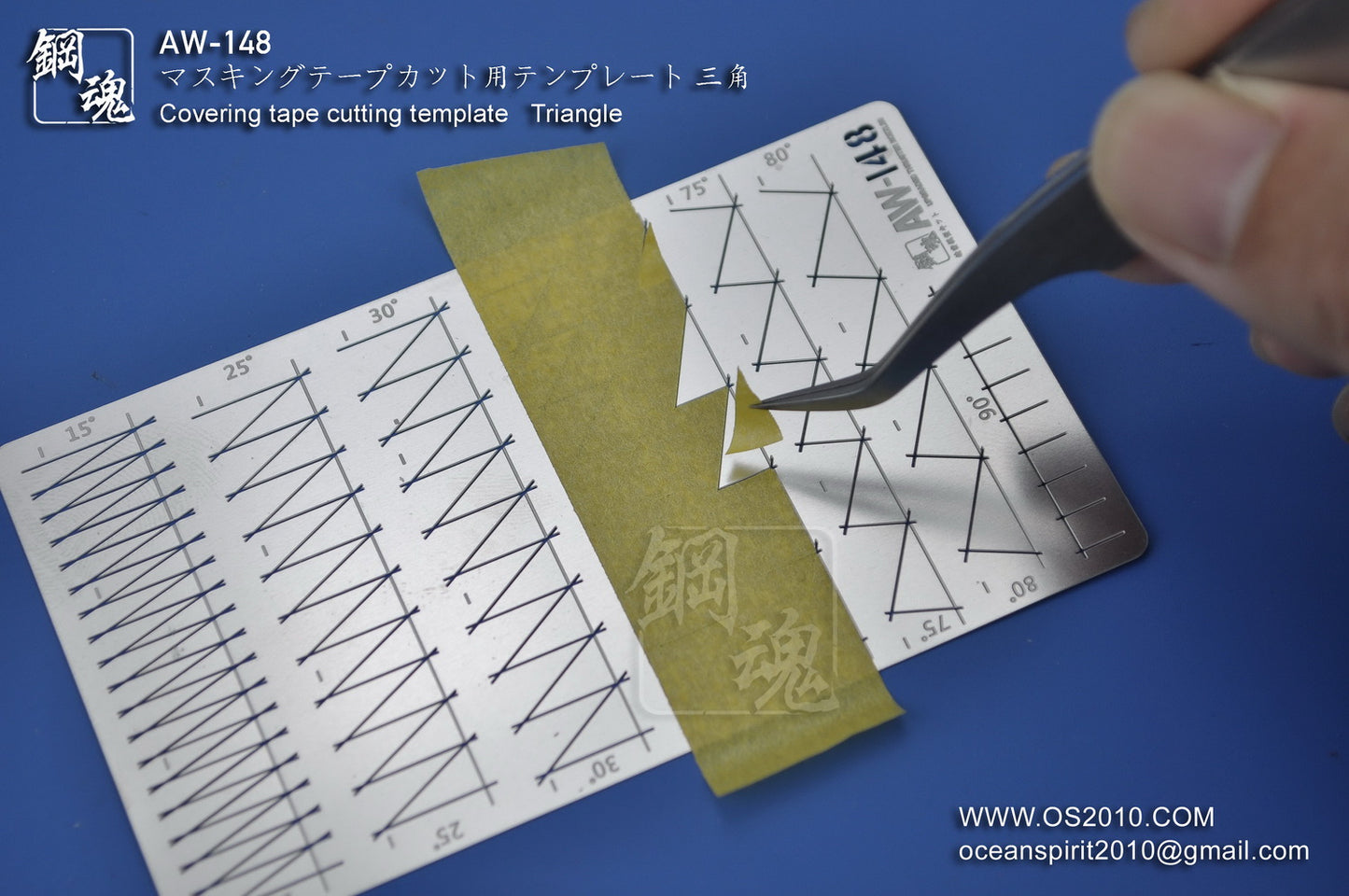 Madworks AW-148 Masking Tape Cutting Template Triangle