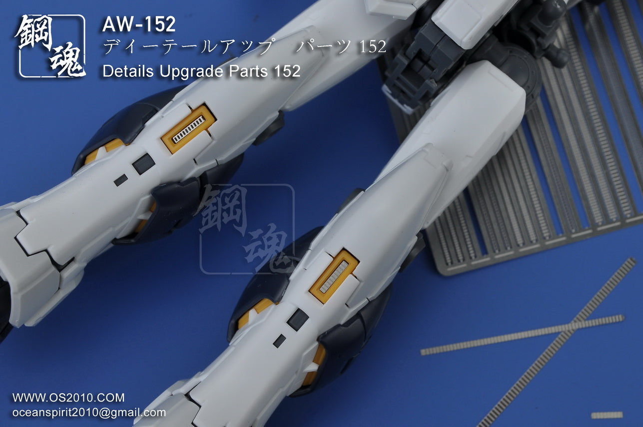 AW-152 Detail-up Parts