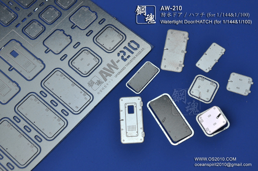AW-210 Detail-up Parts: Doors & Hatches (1/144 & 1/100)