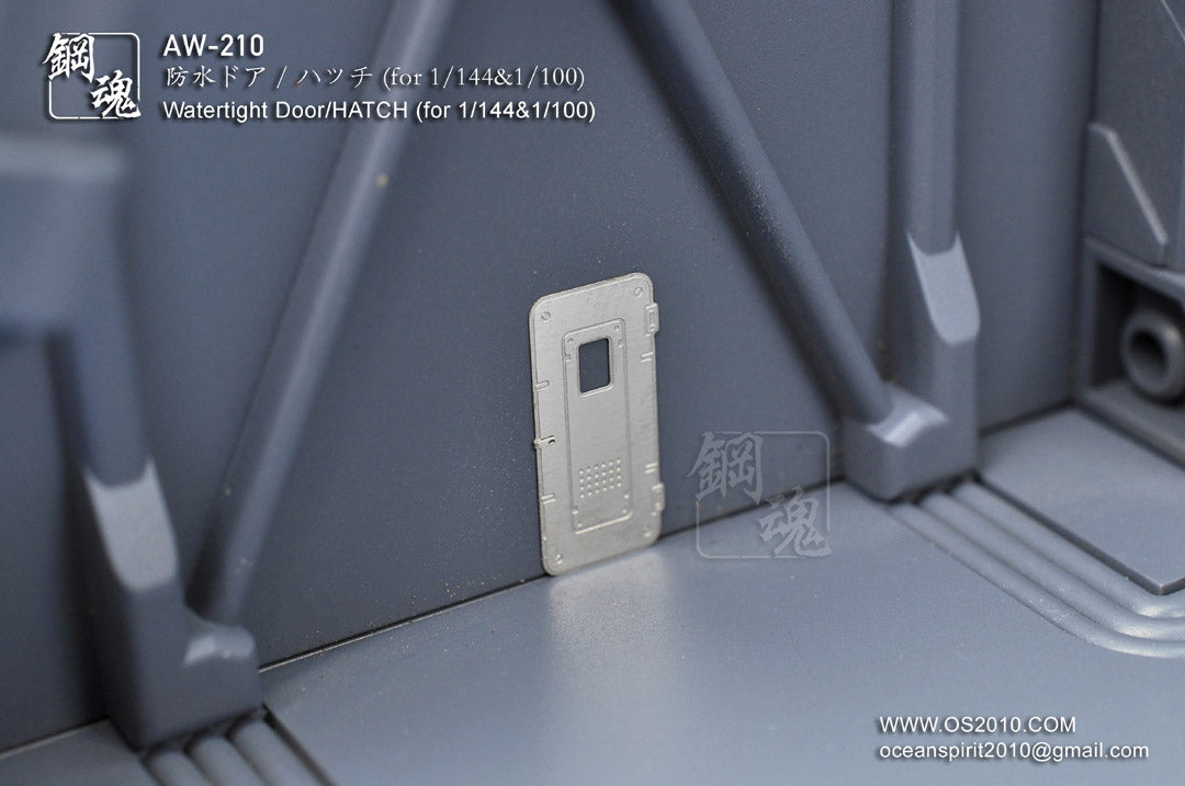 AW-210 Detail-up Parts: Doors & Hatches (1/144 & 1/100)