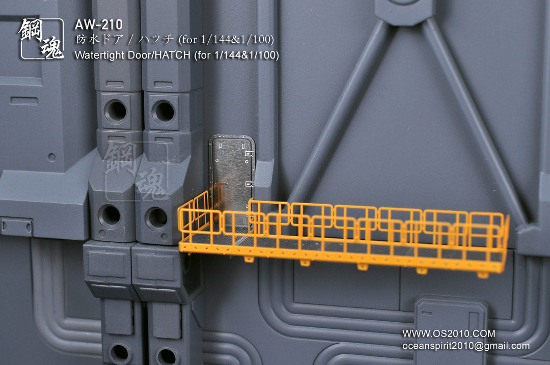 AW-210 Detail-up Parts: Doors & Hatches (1/144 & 1/100)
