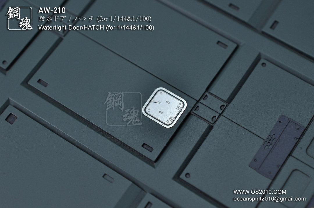 AW-210 Detail-up Parts: Doors & Hatches (1/144 & 1/100)