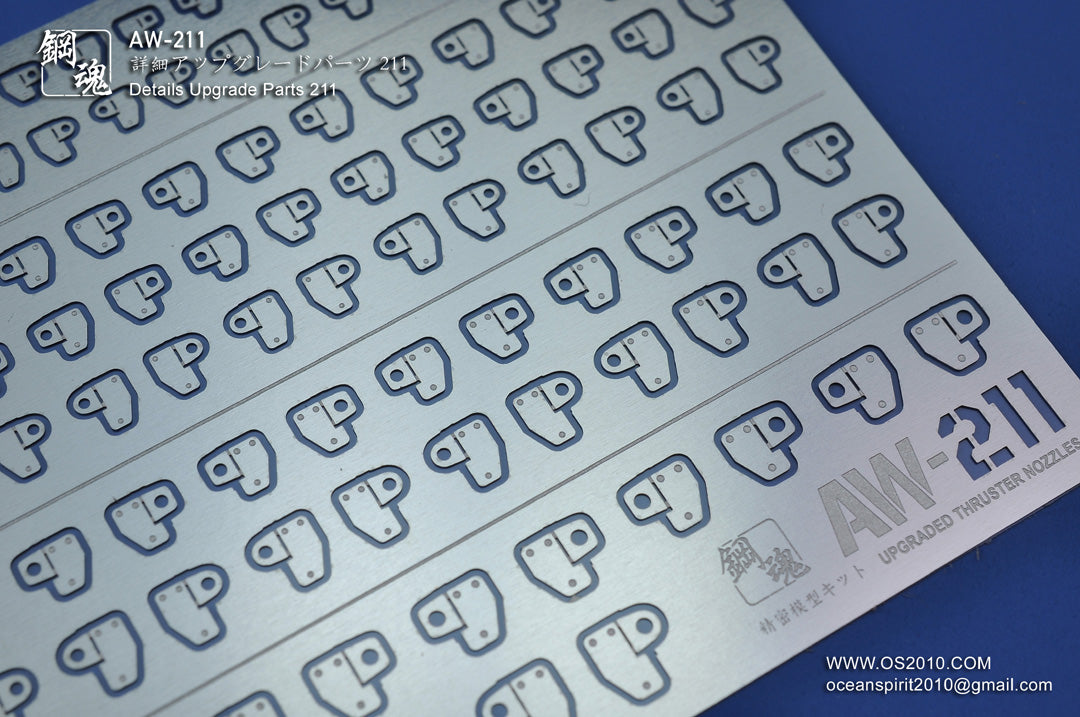 AW-211 Detail-up Parts