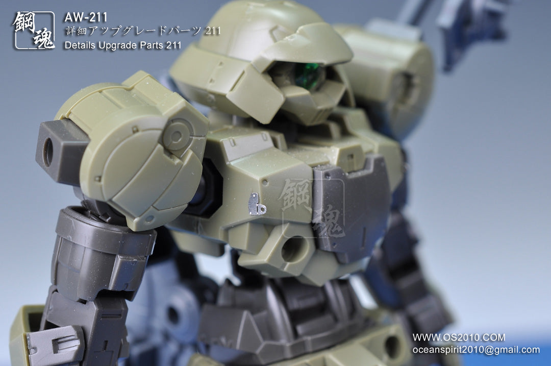 AW-211 Detail-up Parts
