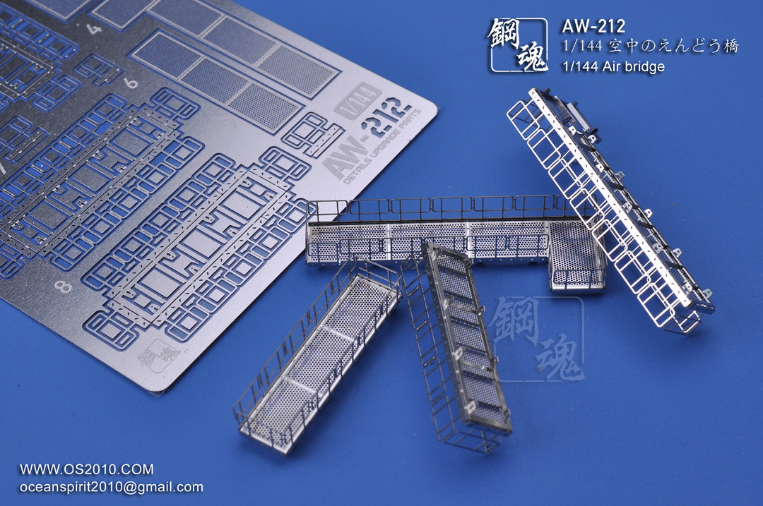 AW-212 Detail-up Parts: Air Bridge 1/144