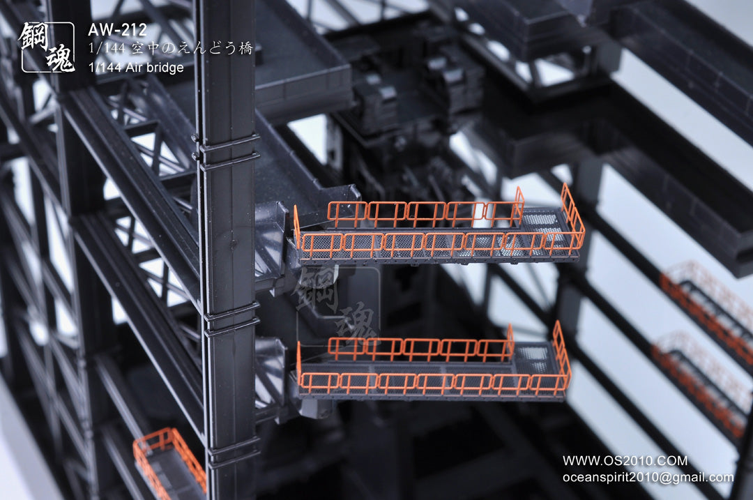 AW-212 Detail-up Parts: Air Bridge 1/144