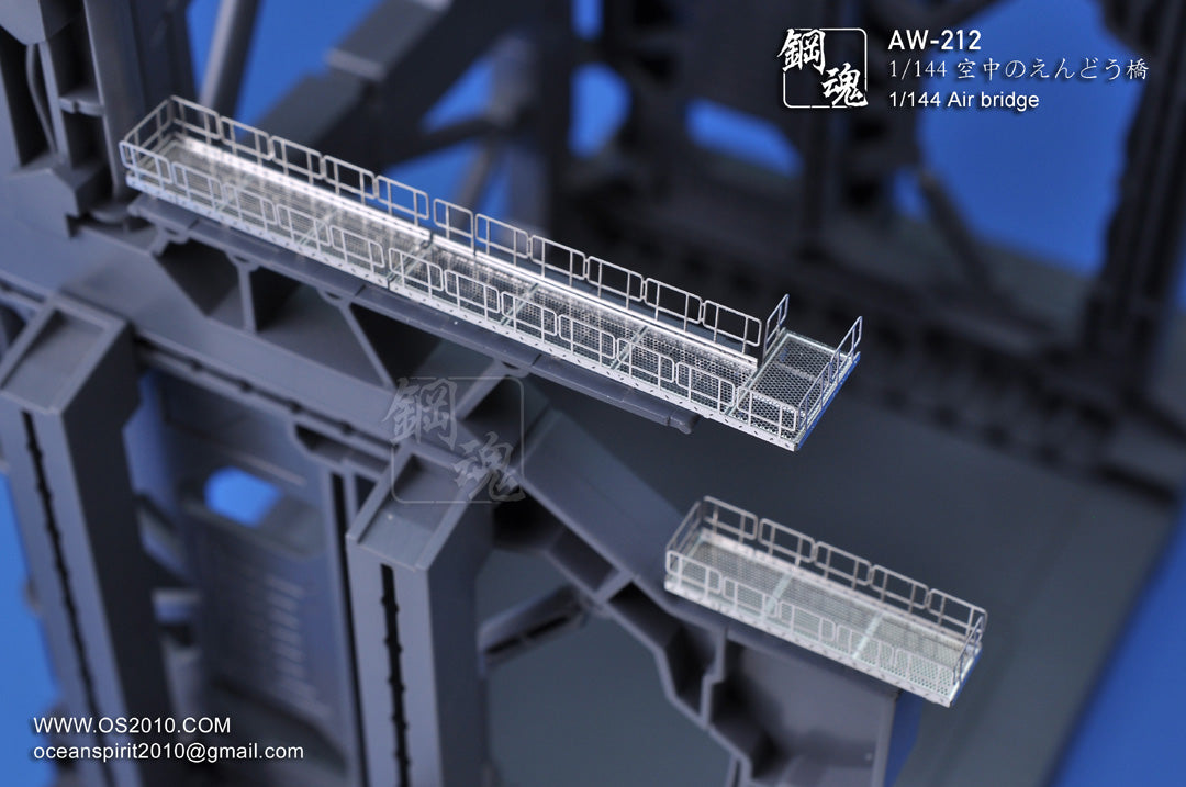 AW-212 Detail-up Parts: Air Bridge 1/144