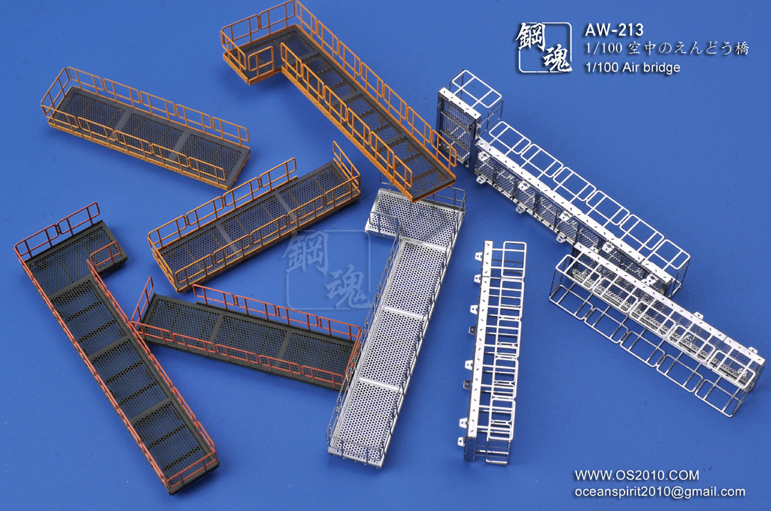 AW-213 Detail-up Parts: Air Bridge 1/100