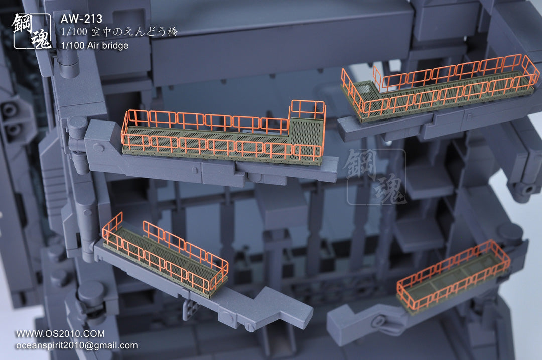 AW-213 Detail-up Parts: Air Bridge 1/100