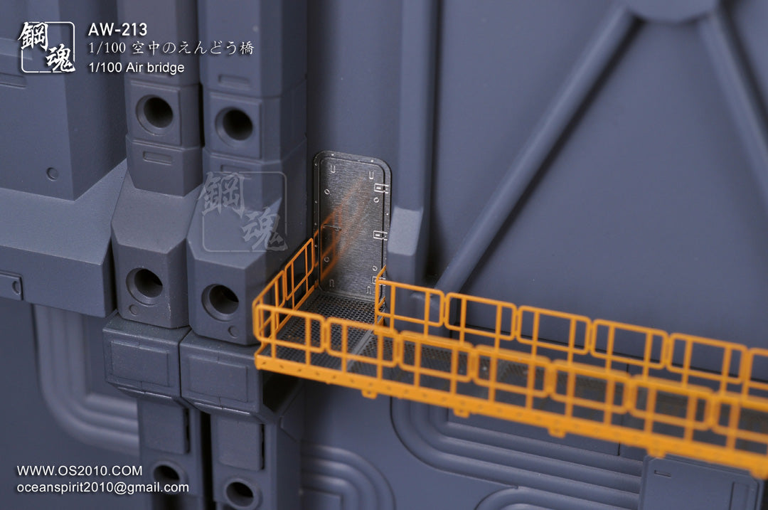 AW-213 Detail-up Parts: Air Bridge 1/100