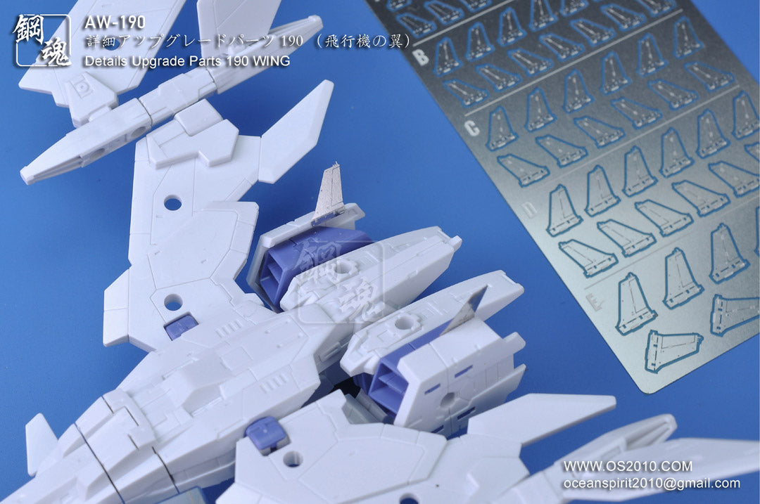 AW-190 Detail-up Parts Photo-etched