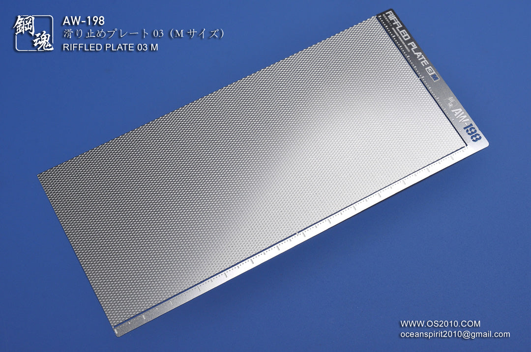 MADWORKS AW-198 RIFFLED PLATE 3M