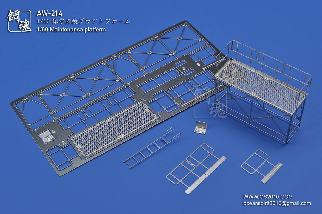 AW-214 Photo-etched 1/60 Maintenace Platform