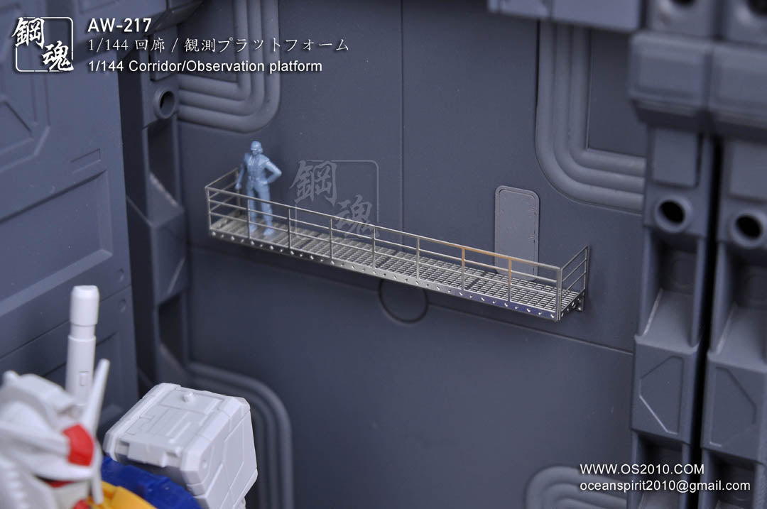 AW-217 Photo-etched 1/144 Corridor/Observation Platform