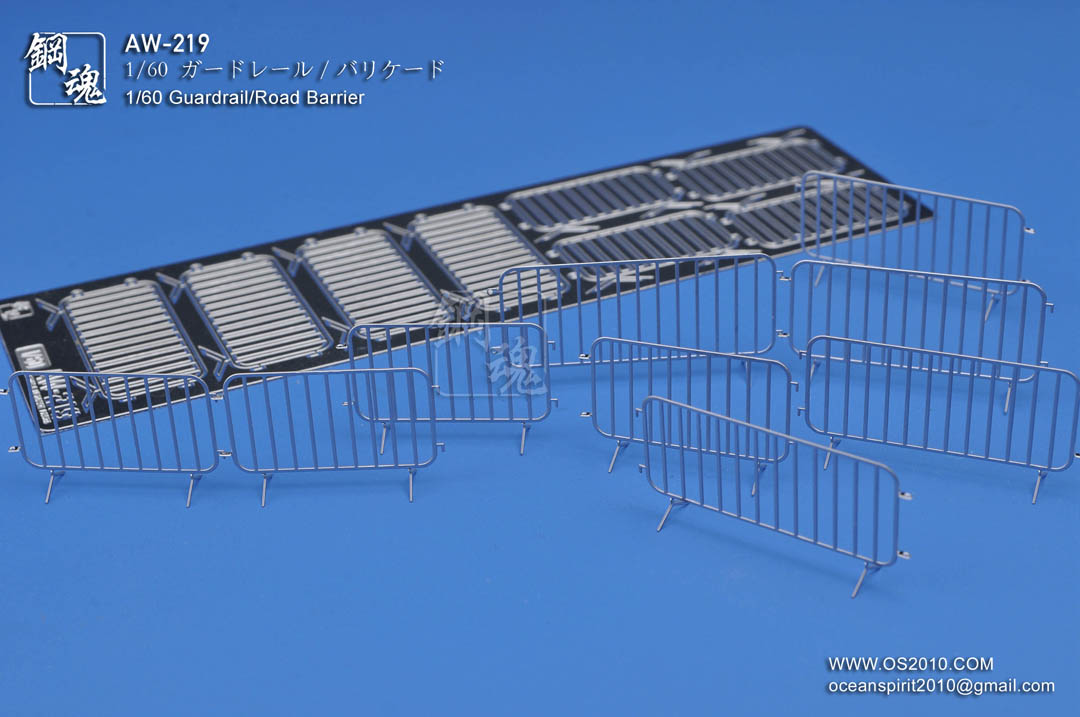 Madworks AW-219 Photo-etched 1/60 Guardrail/Road Barrier