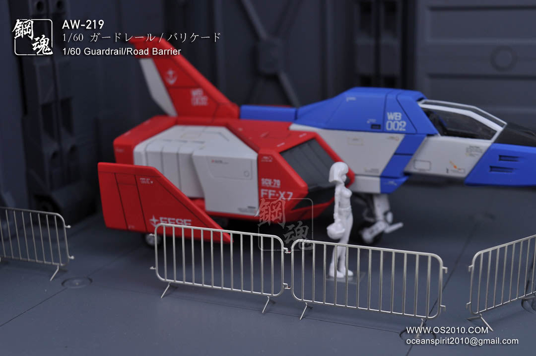 Madworks AW-219 Photo-etched 1/60 Guardrail/Road Barrier