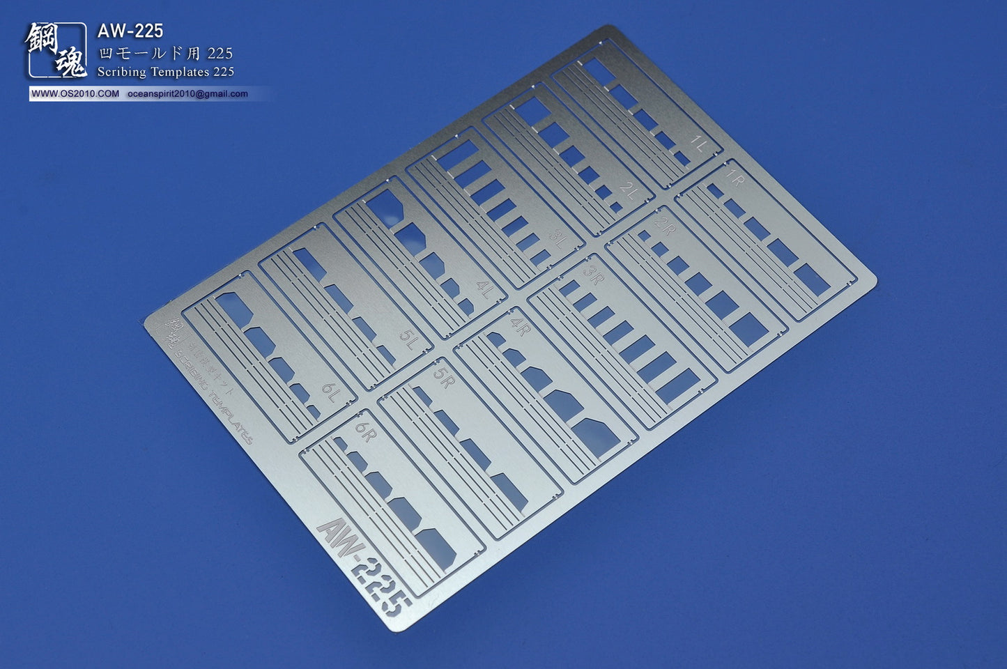 AW-225 SCRIBING TEMPLATES