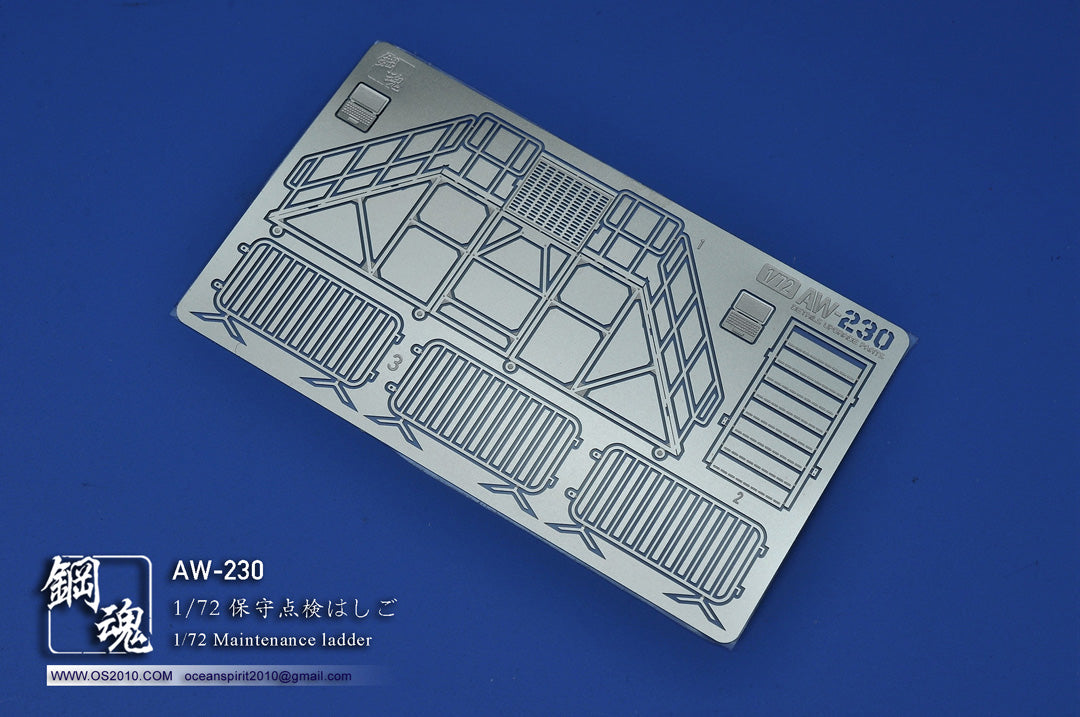 AW-230 1/72 Maintenance Ladder