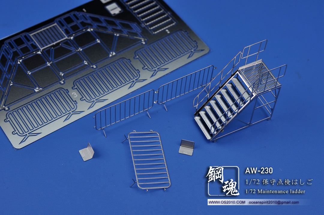 AW-230 1/72 Maintenance Ladder
