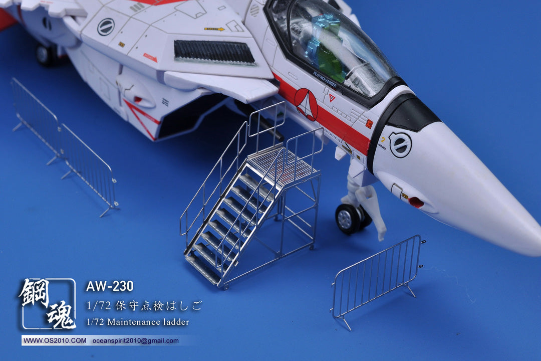 AW-230 1/72 Maintenance Ladder