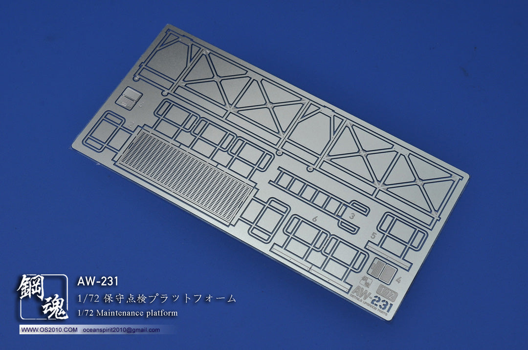 AW-231 1/72 Maintenance Platform