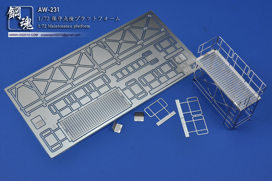 AW-231 1/72 Maintenance Platform