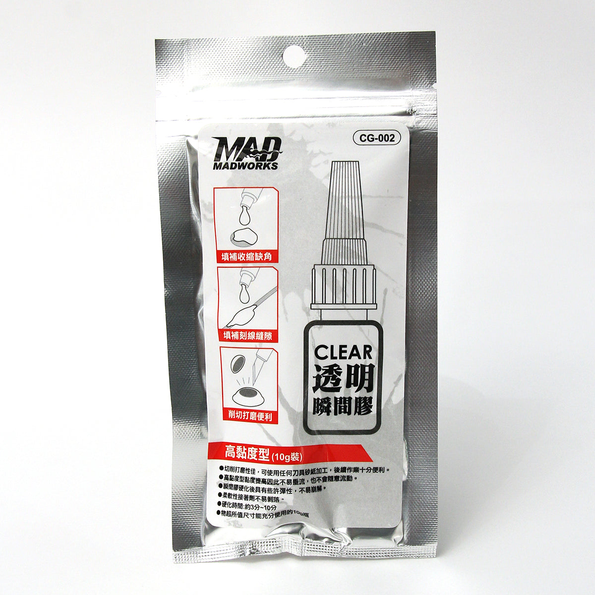 MADWORKS CG-002 CA Glue (Clear)