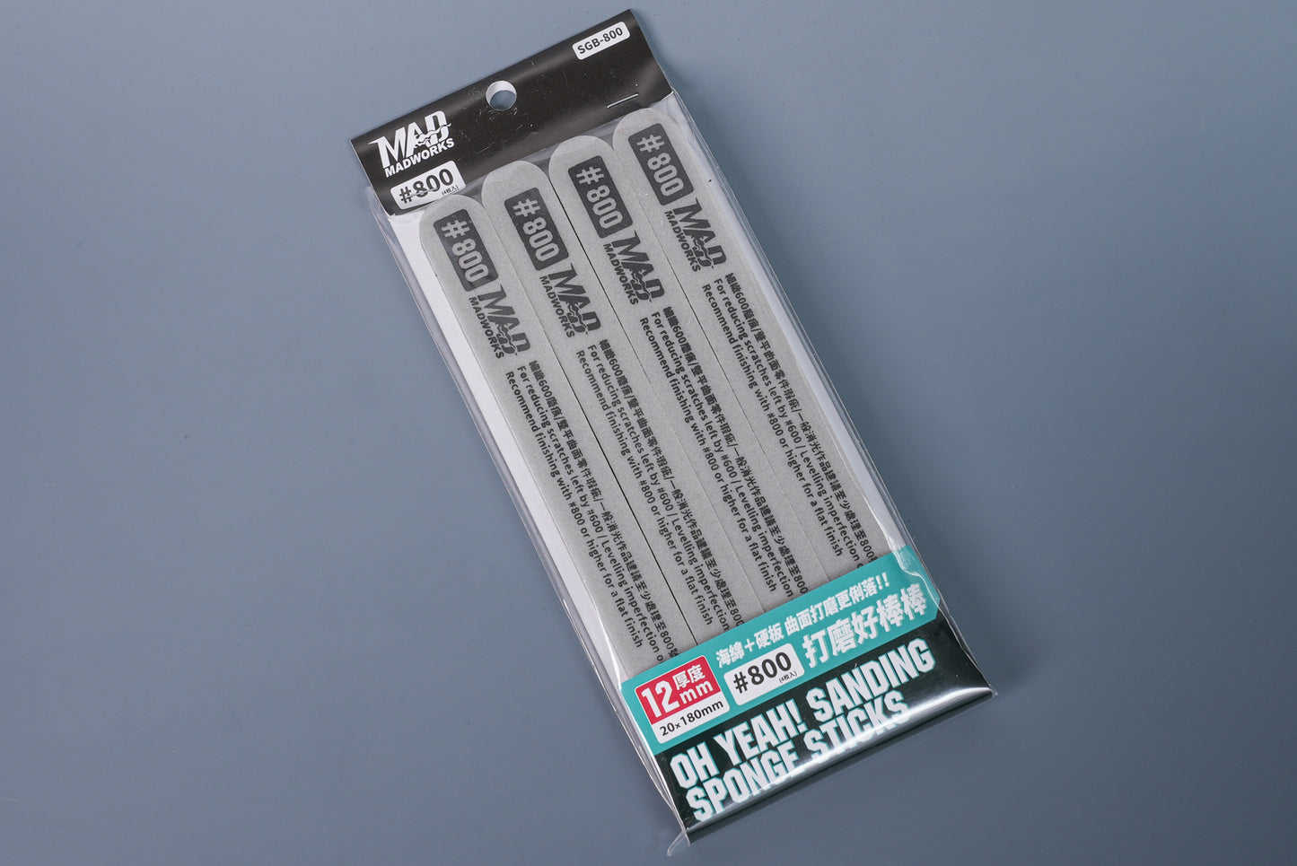 SGB-800 OH! YEAH! SANDING SPONGE STICKS #800