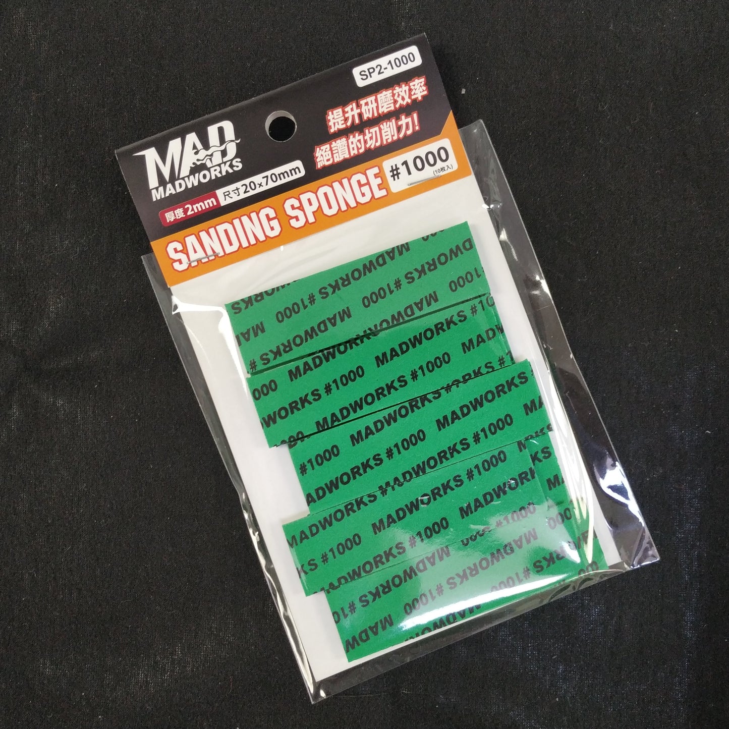 SP2-1000 2mm Sanding Sponges (10pc)