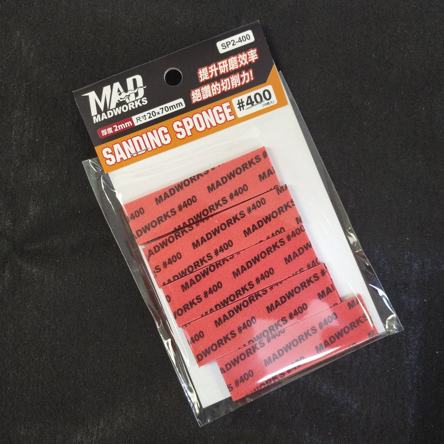 Madworks SP2-400 2mm Sanding Sponges (10pc)