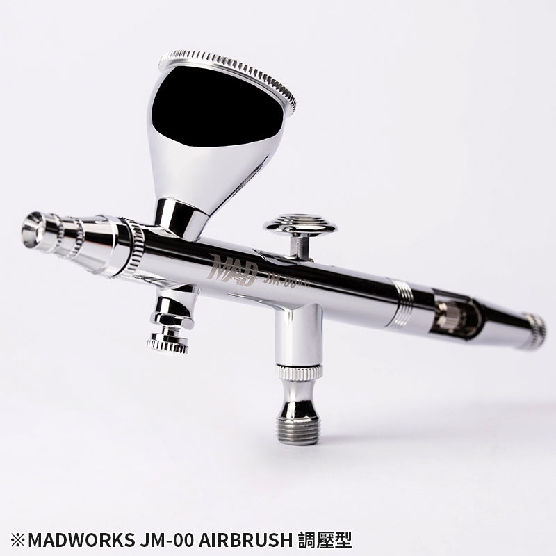 JM-00 JETMAN 0.35MM AIRBRUSH