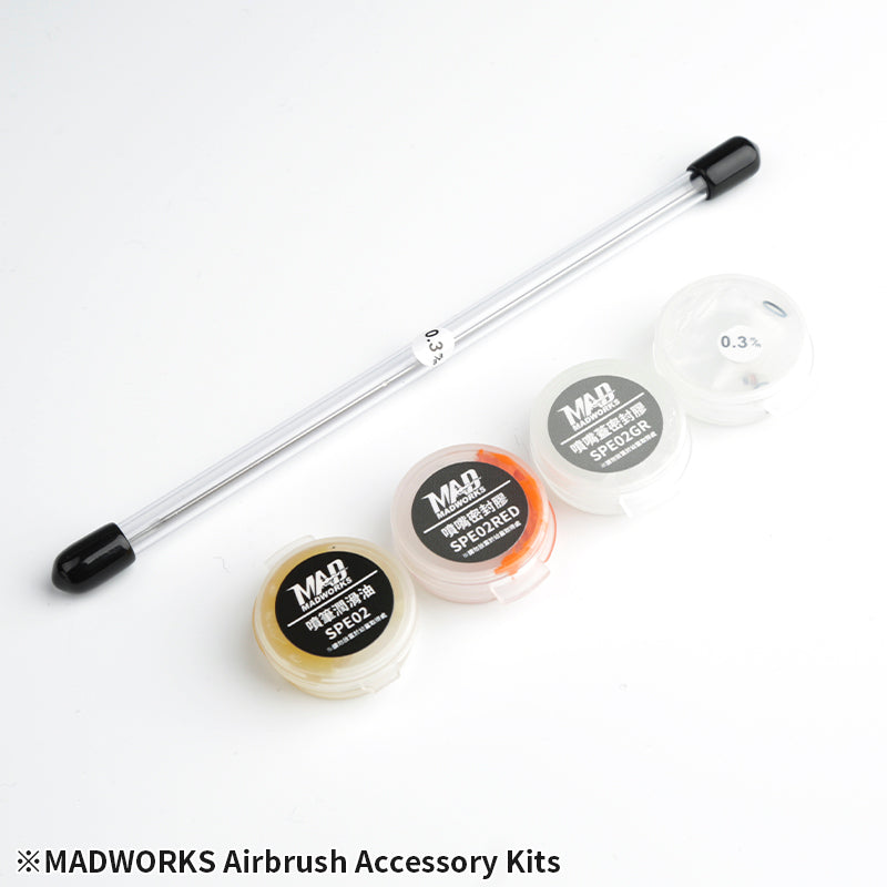 MK-201 Airbrush Accessory Kit (for M-201 0.3mm)