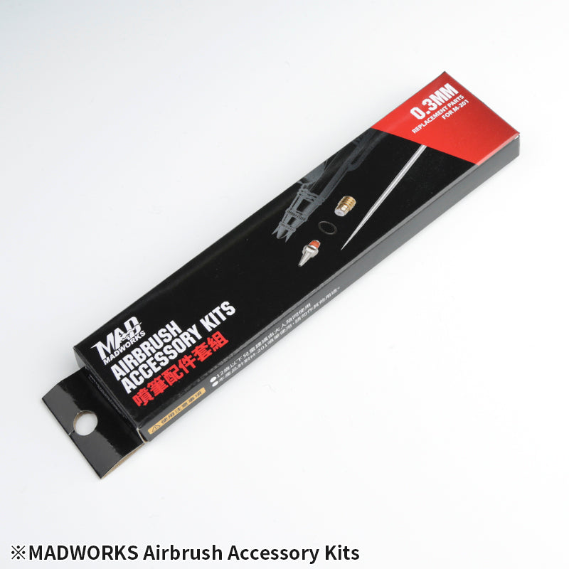 MK-201 Airbrush Accessory Kit (for M-201 0.3mm)