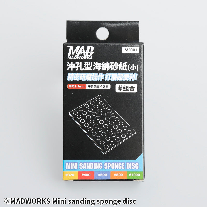 MS001 Mini Sanding Sponge Disc
