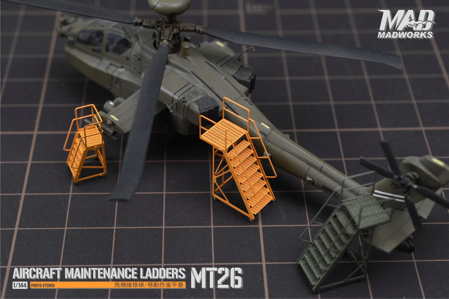 MADWORKS MT26 1/144 MAINTENANCE LADDERS 1