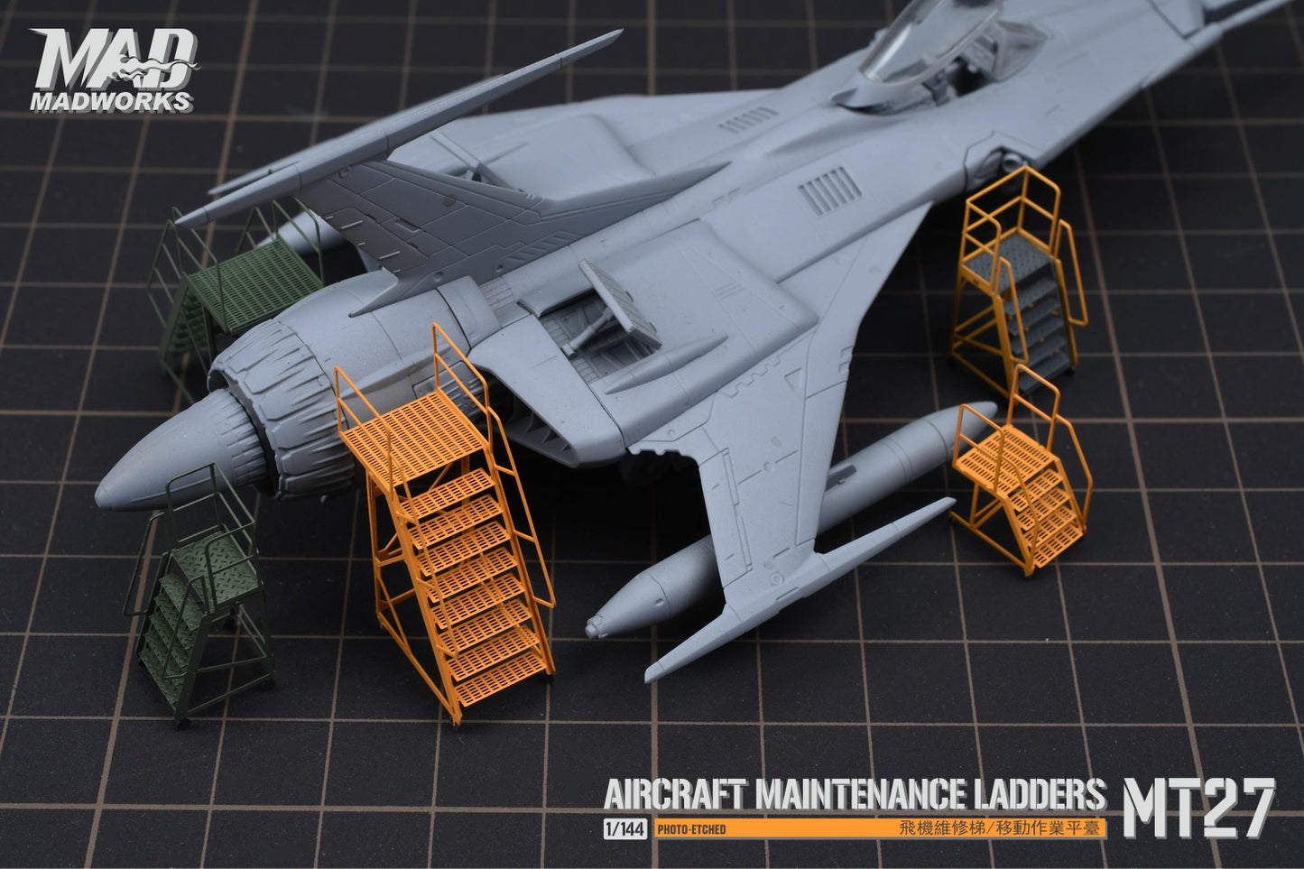 MADWORKS MT27 1/100 MAINTENANCE LADDERS 1