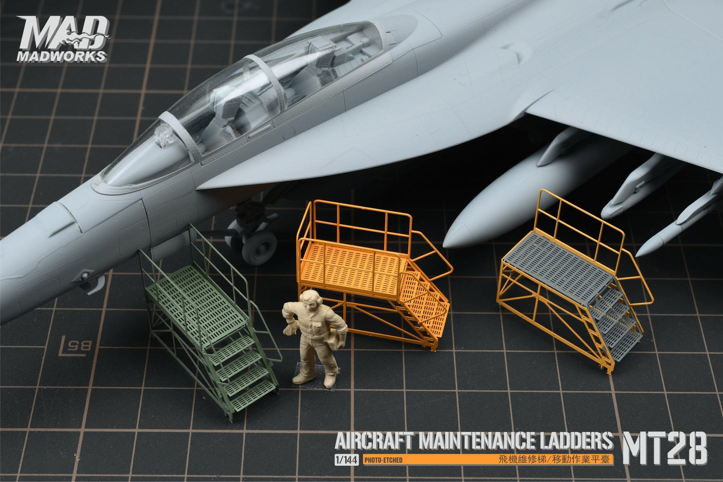 MT-28 1/72 MAINTENANCE LADDERS 3