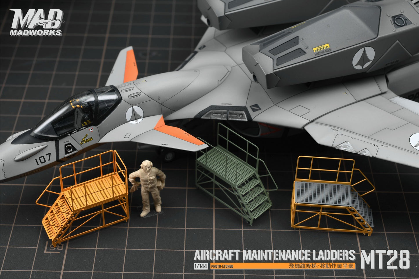 MT-28 1/72 MAINTENANCE LADDERS 3